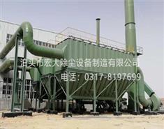 哈密鍍鋅鍋氣箱式除塵器